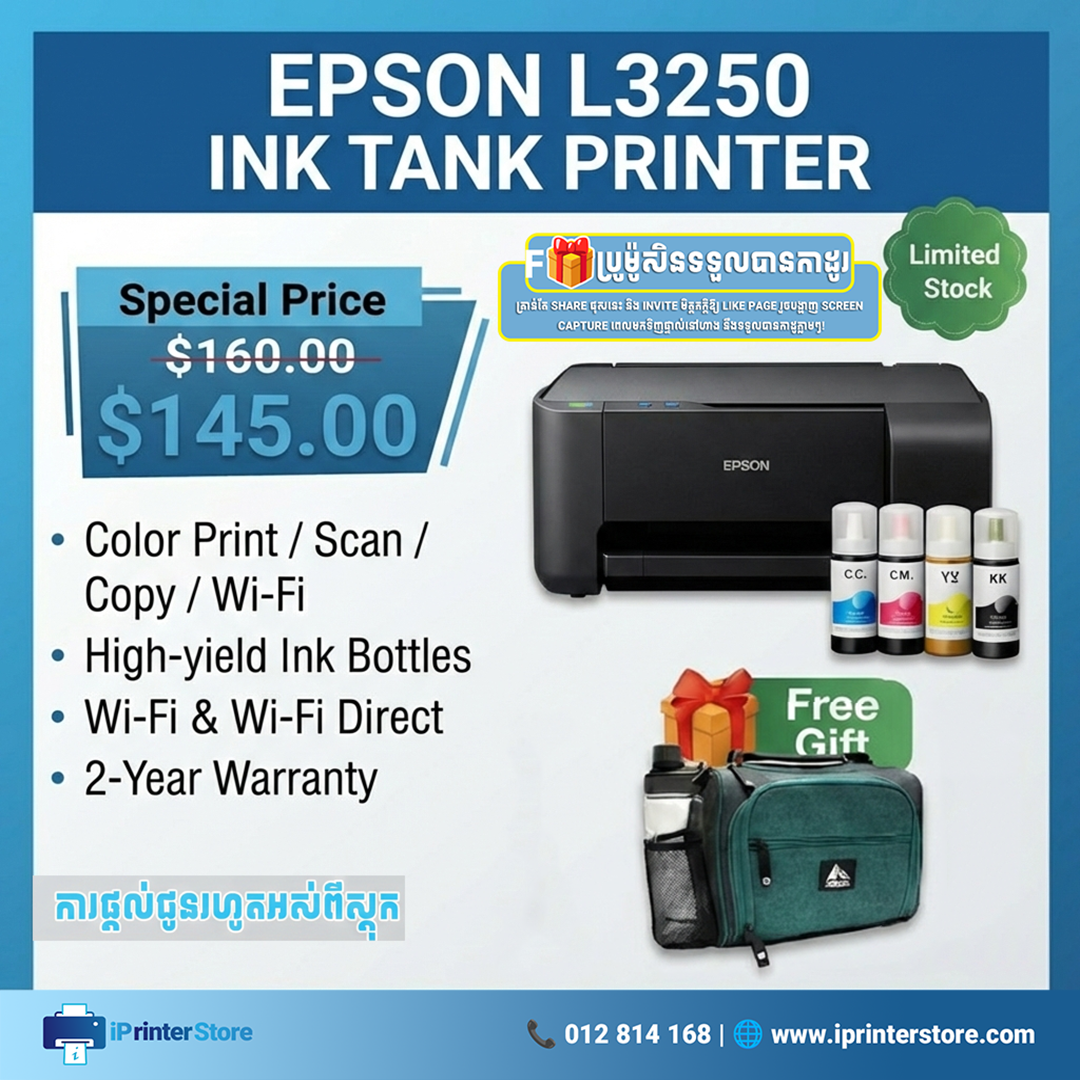 Epson EcoTank L3250 – A4 Color 3-in-1 Wi-Fi Ink Tank Printer